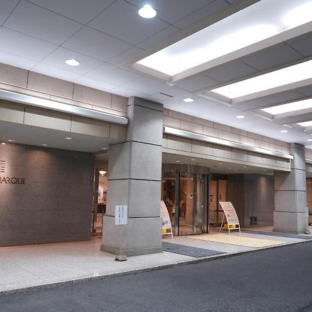 Tottori Onsen Hotel Monarque Tottori Extérieur photo