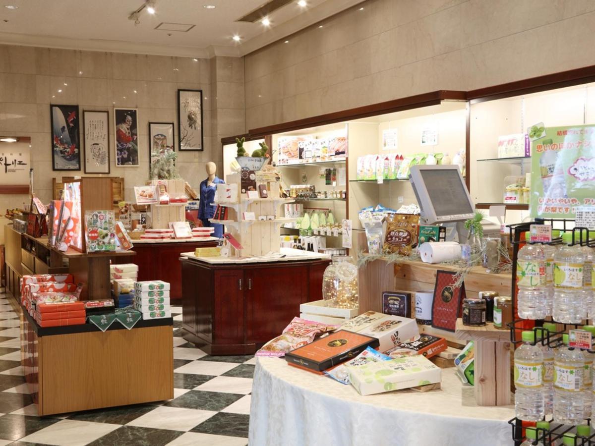 Tottori Onsen Hotel Monarque Tottori Extérieur photo