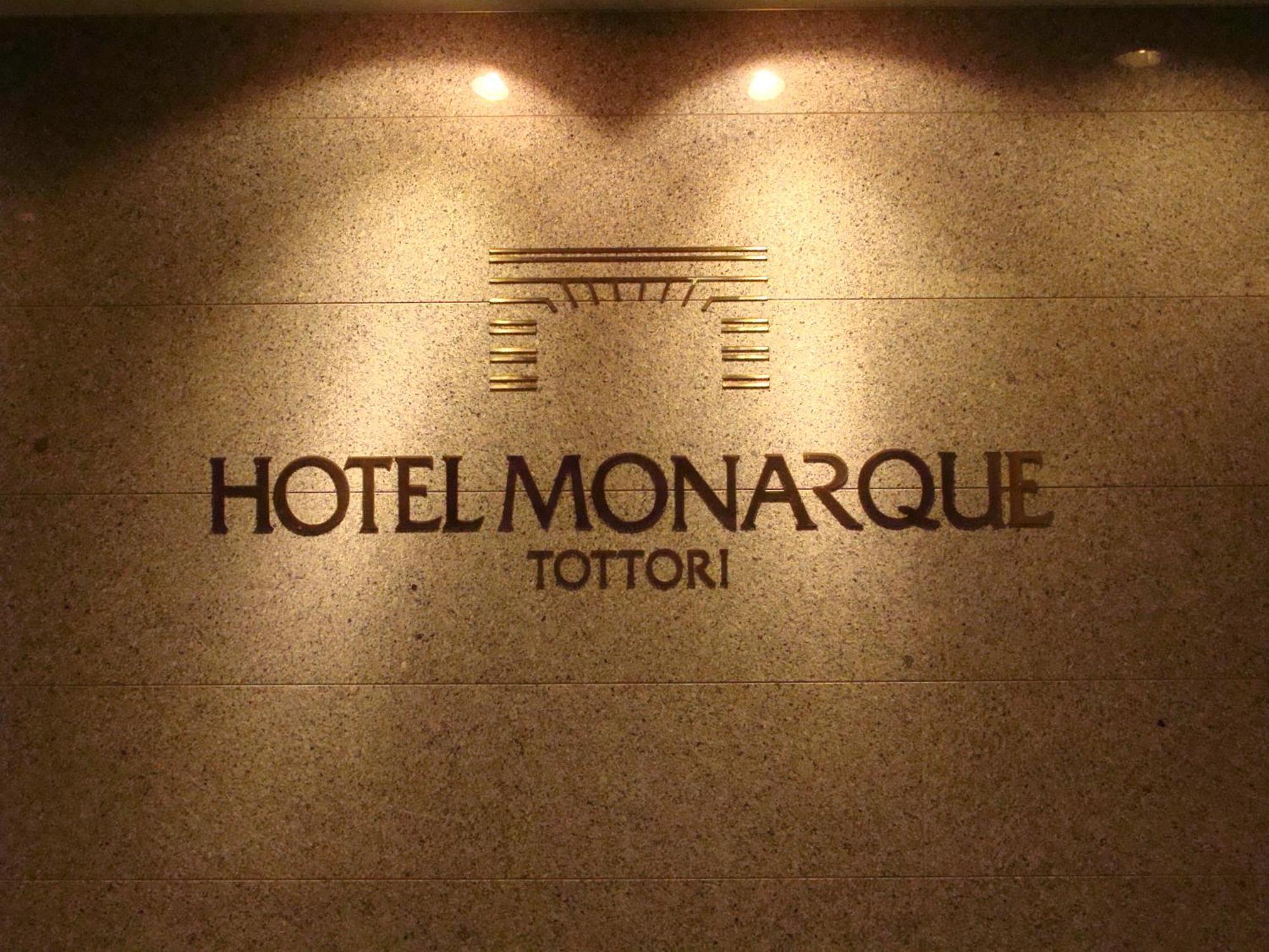 Tottori Onsen Hotel Monarque Tottori Extérieur photo